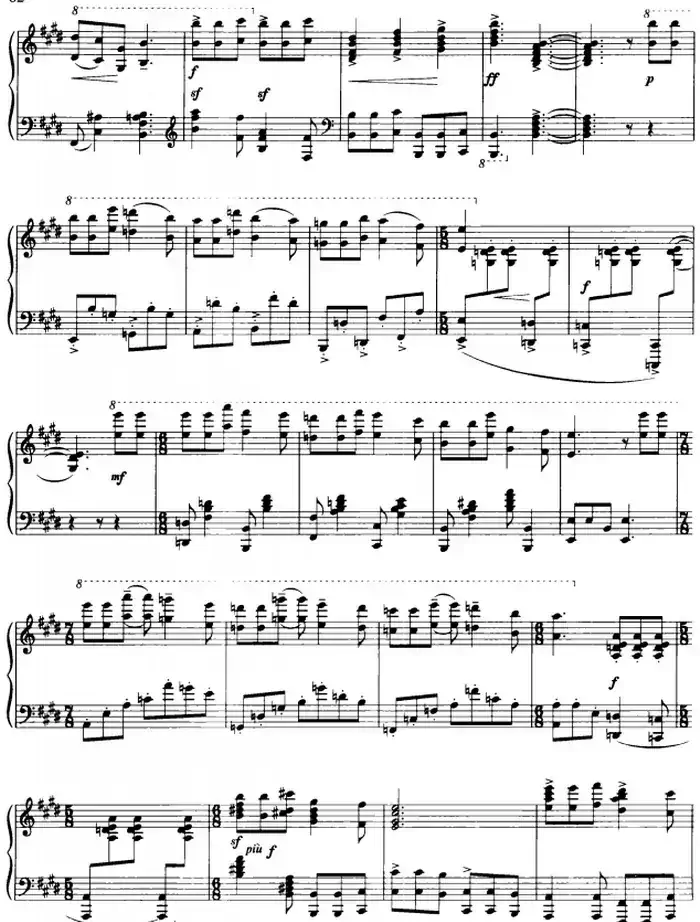 音乐会练习曲(舞曲)(储望华作曲版)