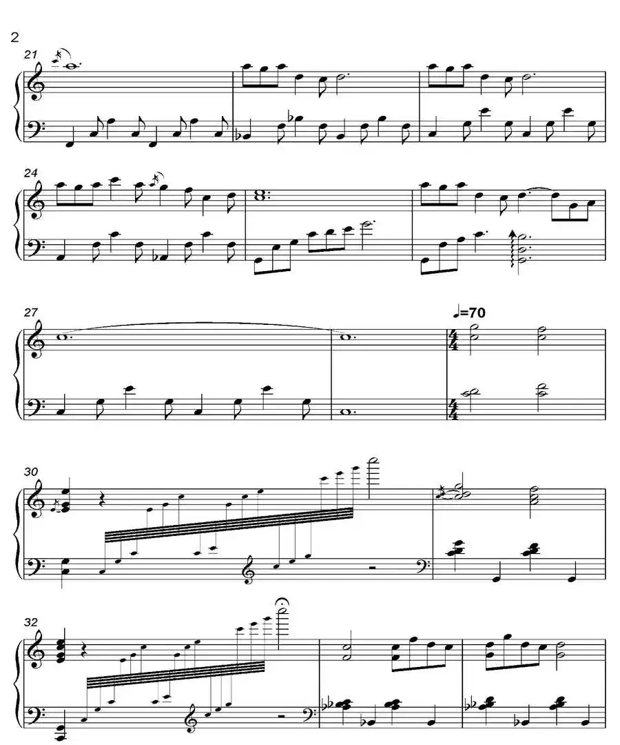 Funauta 舟歌(《语 Kataribe》-5)