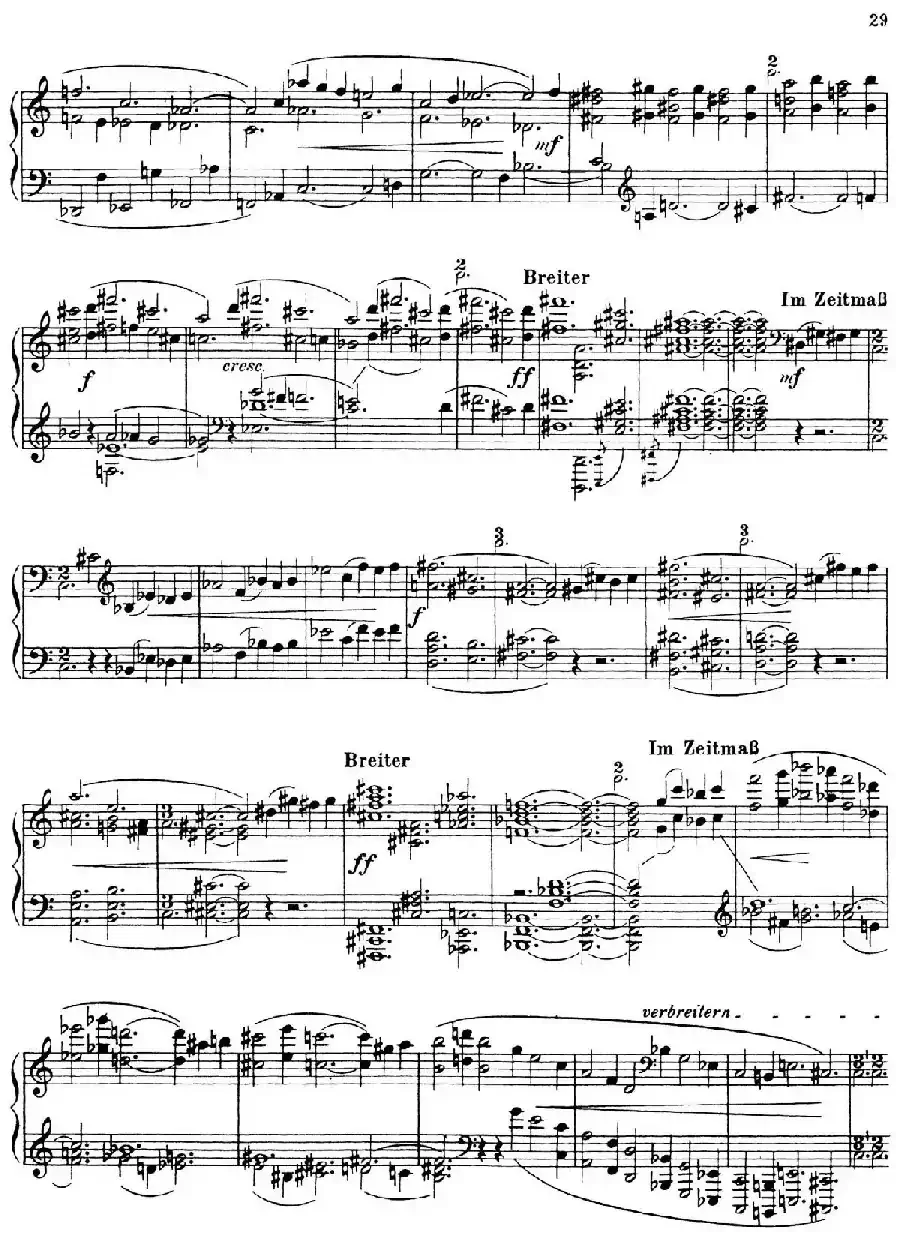 Piano Sonata No.1(第一钢琴奏鸣曲 Ⅴ)