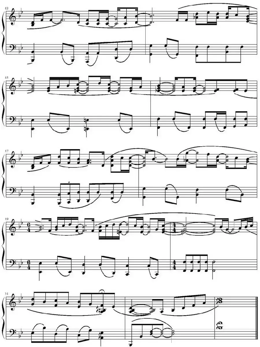 过了很久(《屋塔房王世子》主题曲、Sujan Joyner改编版)