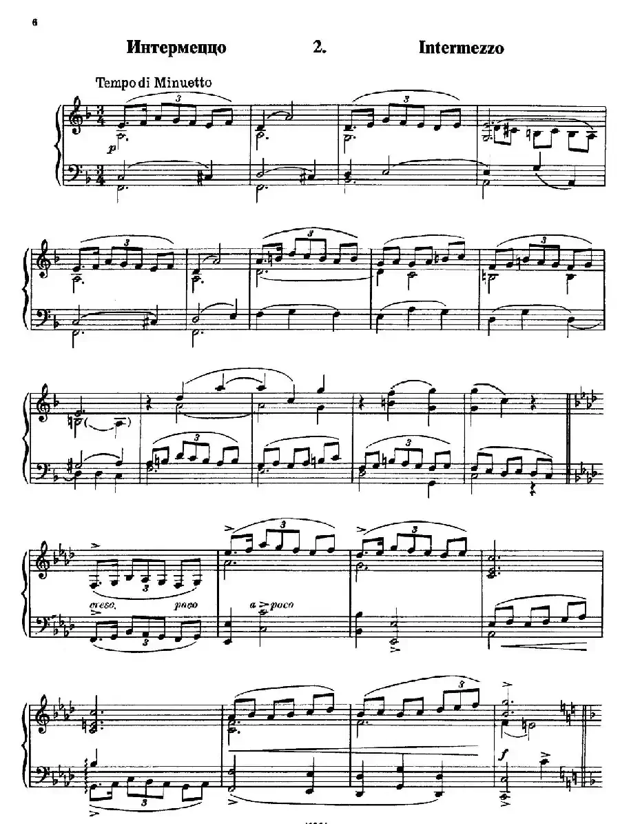 Little Suite(小组曲 2. 间奏曲)
