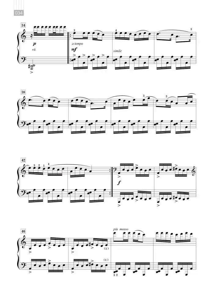 沈传薪:云南民歌五首(放马曲)