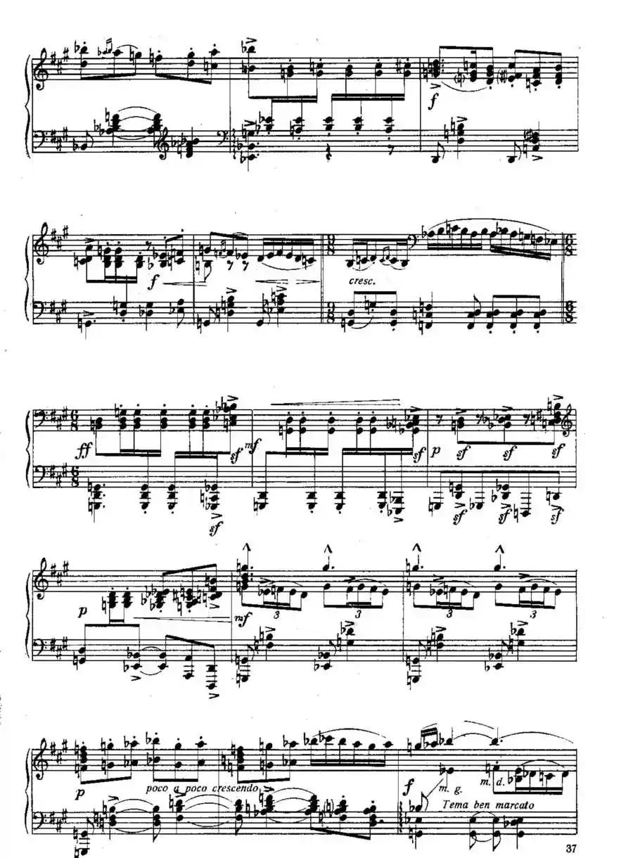 Six Préludes Exotiques Op·17(6首特色前奏曲·3)