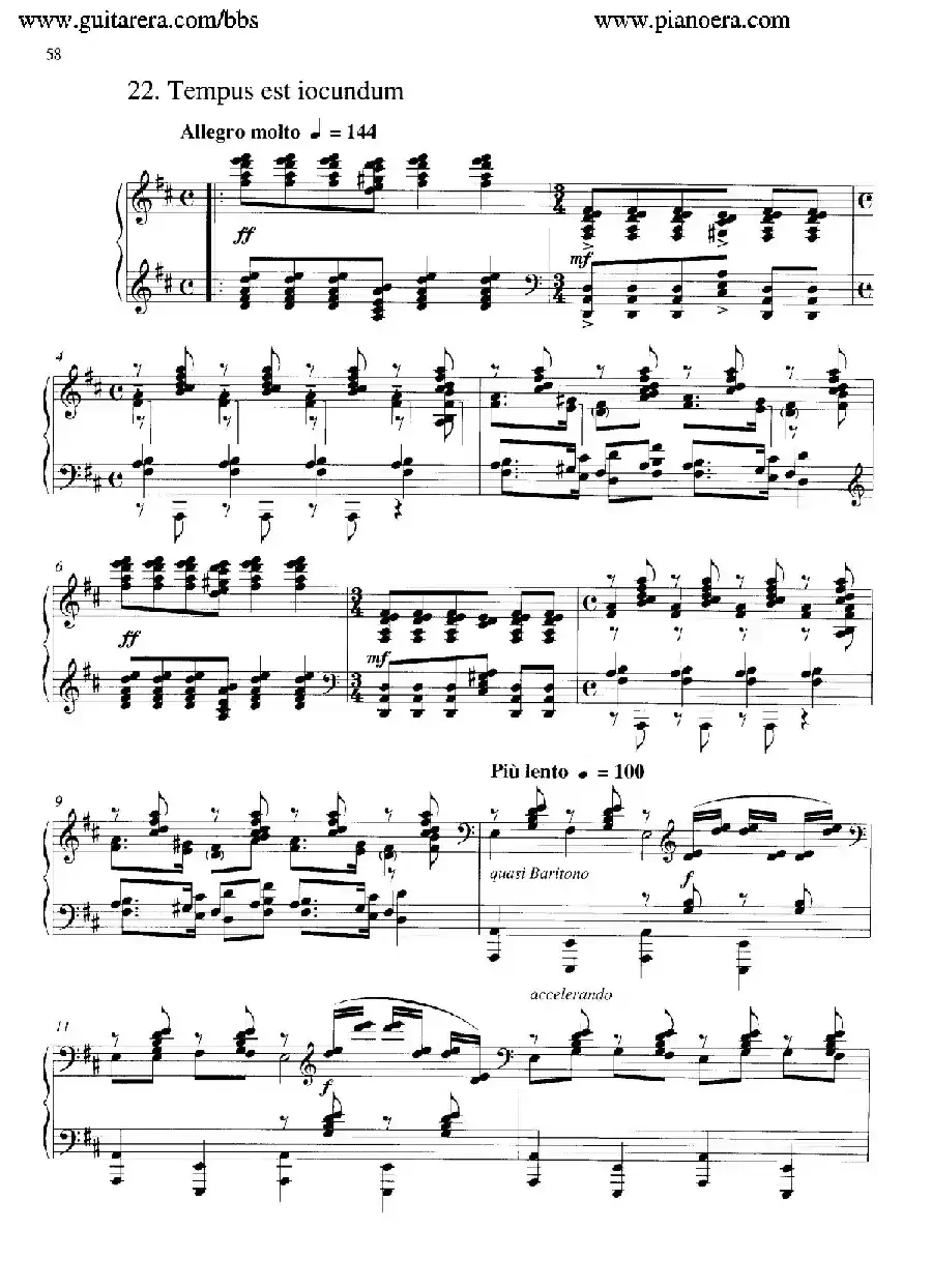 Carmina Burana(布兰诗歌)(清唱剧)