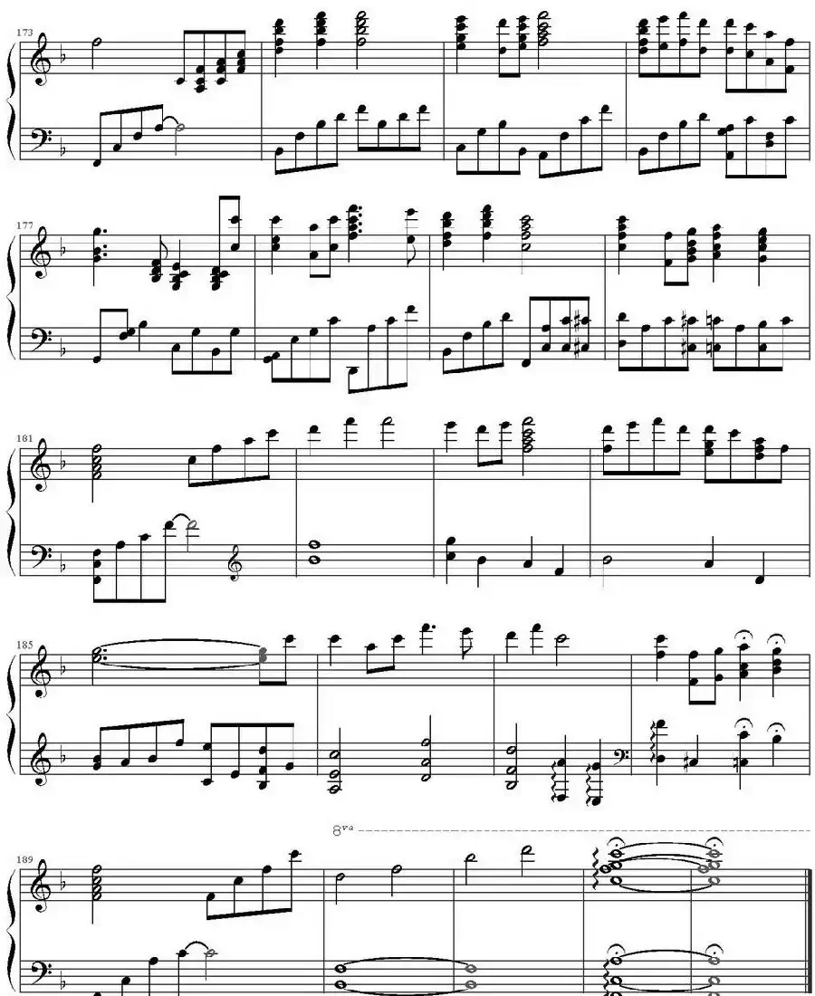 城南旧事组曲(选自林海专辑《城南旧事》)