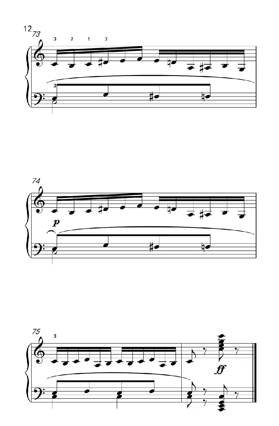 第八级1.练习曲 Op.740 No.16(中央音乐学院 钢琴(业余)考级教程 7-9级)