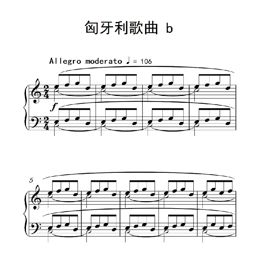 匈牙利歌曲 b(巴托克 小宇宙 钢琴教程 3)