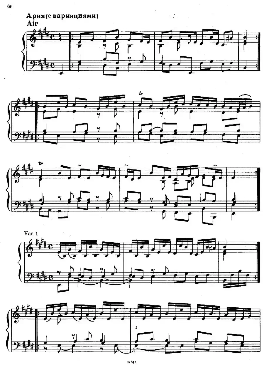 Suite No.5 in E Major HWV 430(E大调第五组曲)