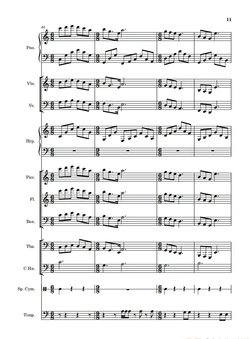 我和我的祖国(钢琴协奏曲)