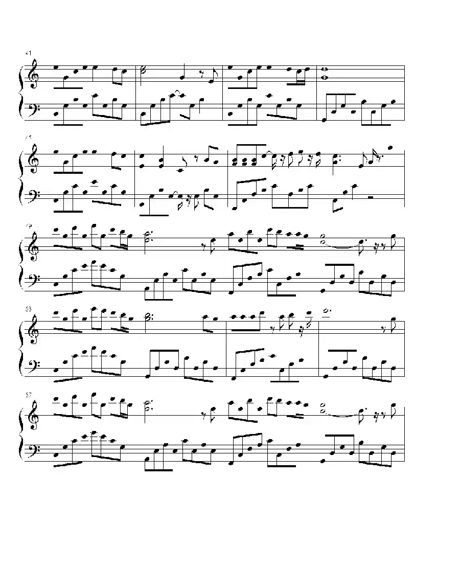 心灵钢琴曲:秦时明月