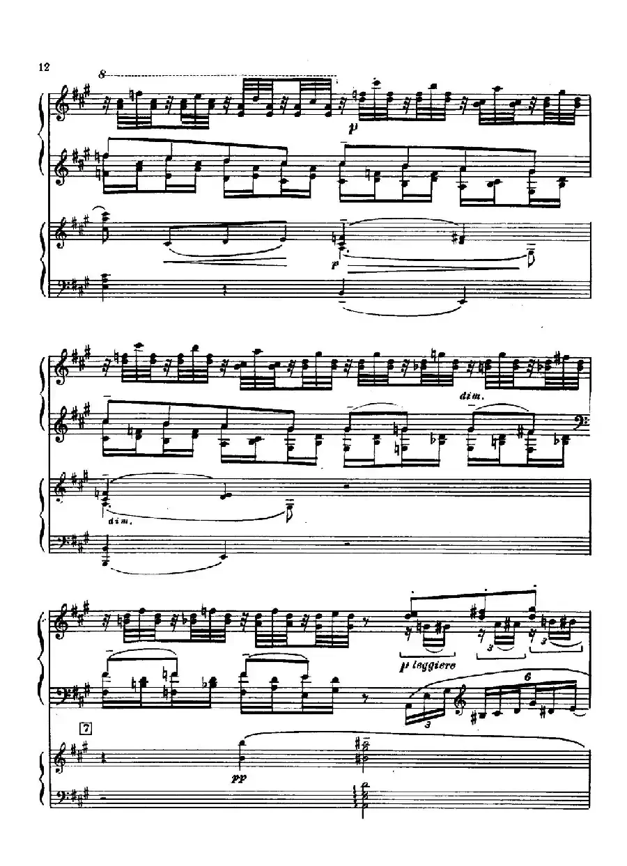 升f小调第一钢琴协奏曲 Op.1(双钢琴版)
