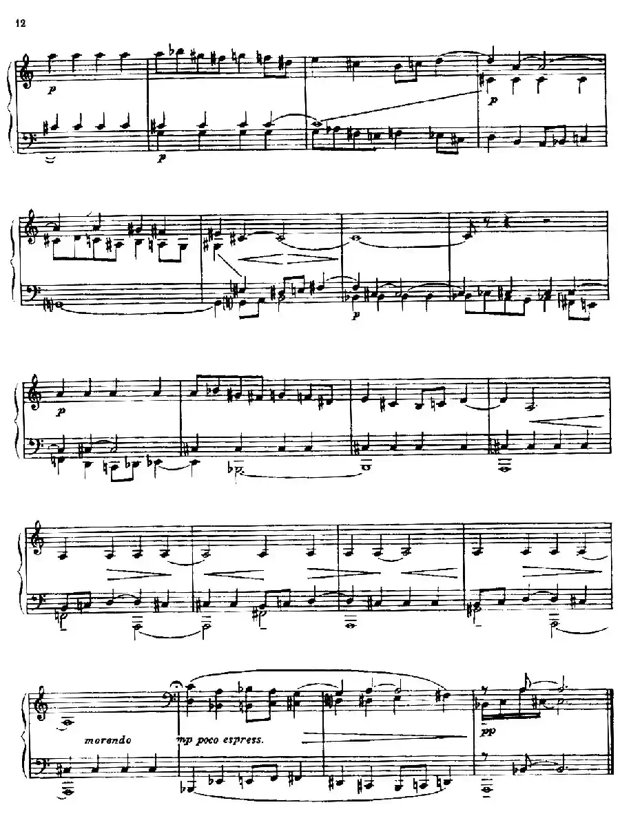24 Preludes and Fugues Part.1 Op.45(24首前奏曲与赋格·第一部分·2)