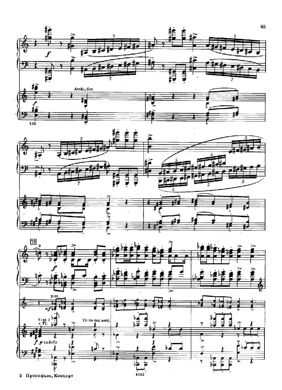 Piano Concerto No.2 in g Minor Op.16(g小调第二钢琴协奏曲·Ⅲ·双钢琴)