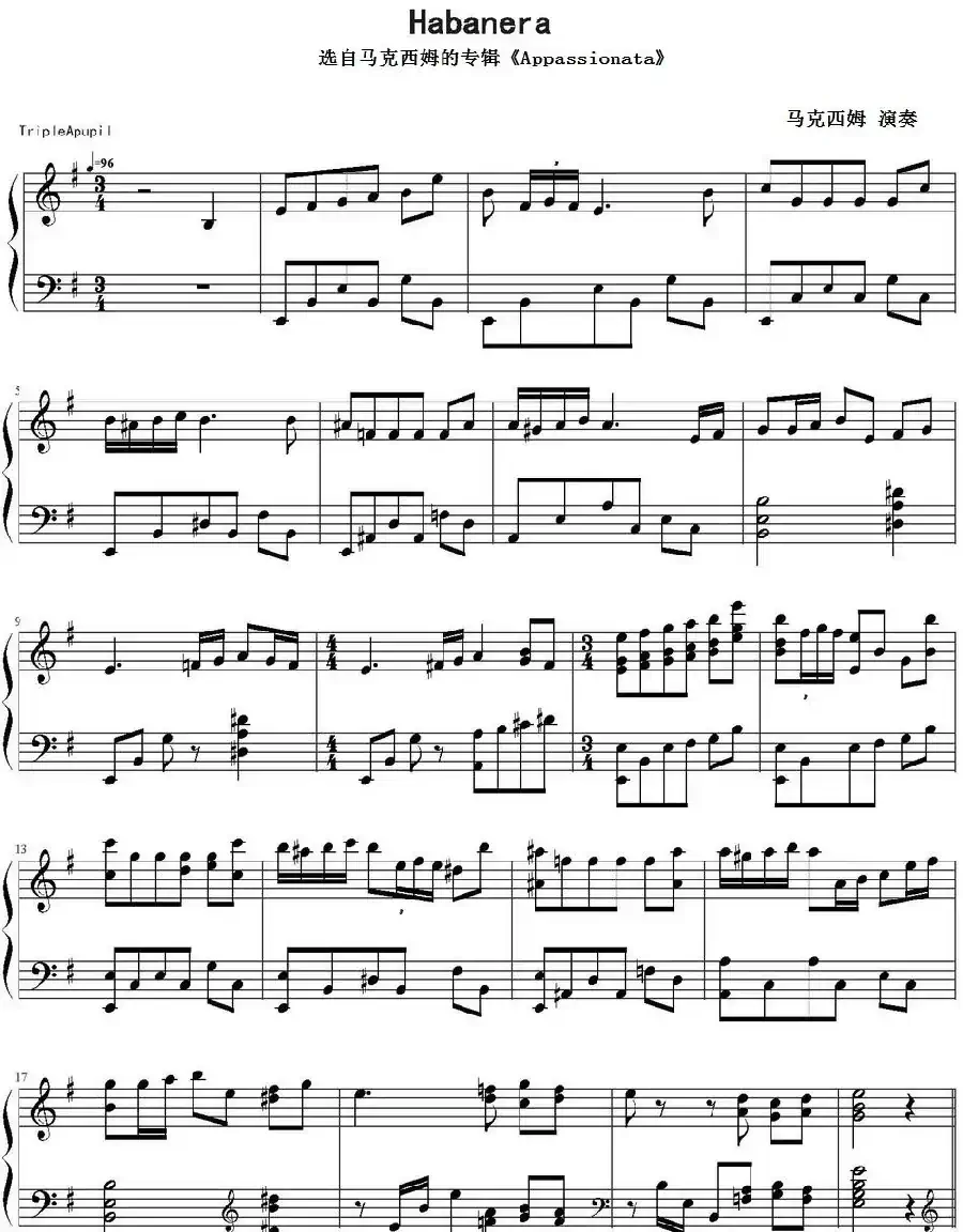 哈巴涅拉Habanera(选自马克西姆的专辑《Appassionata》)