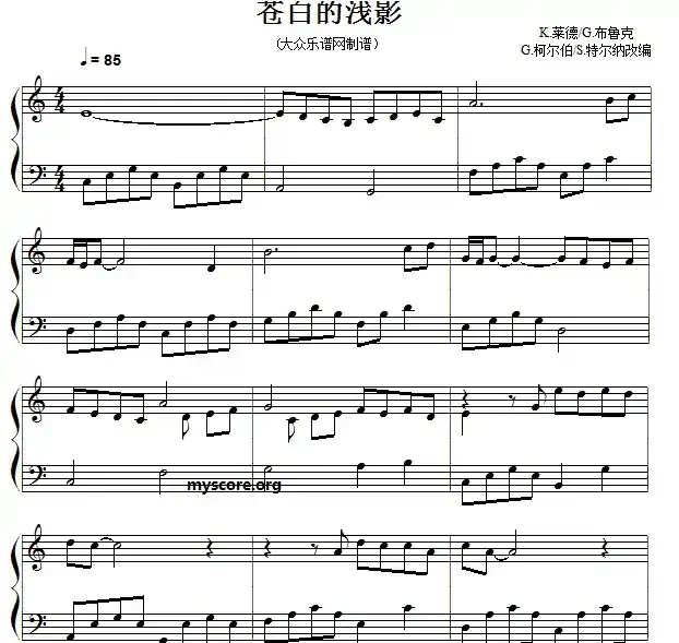 流行钢琴小曲:苍白的浅影