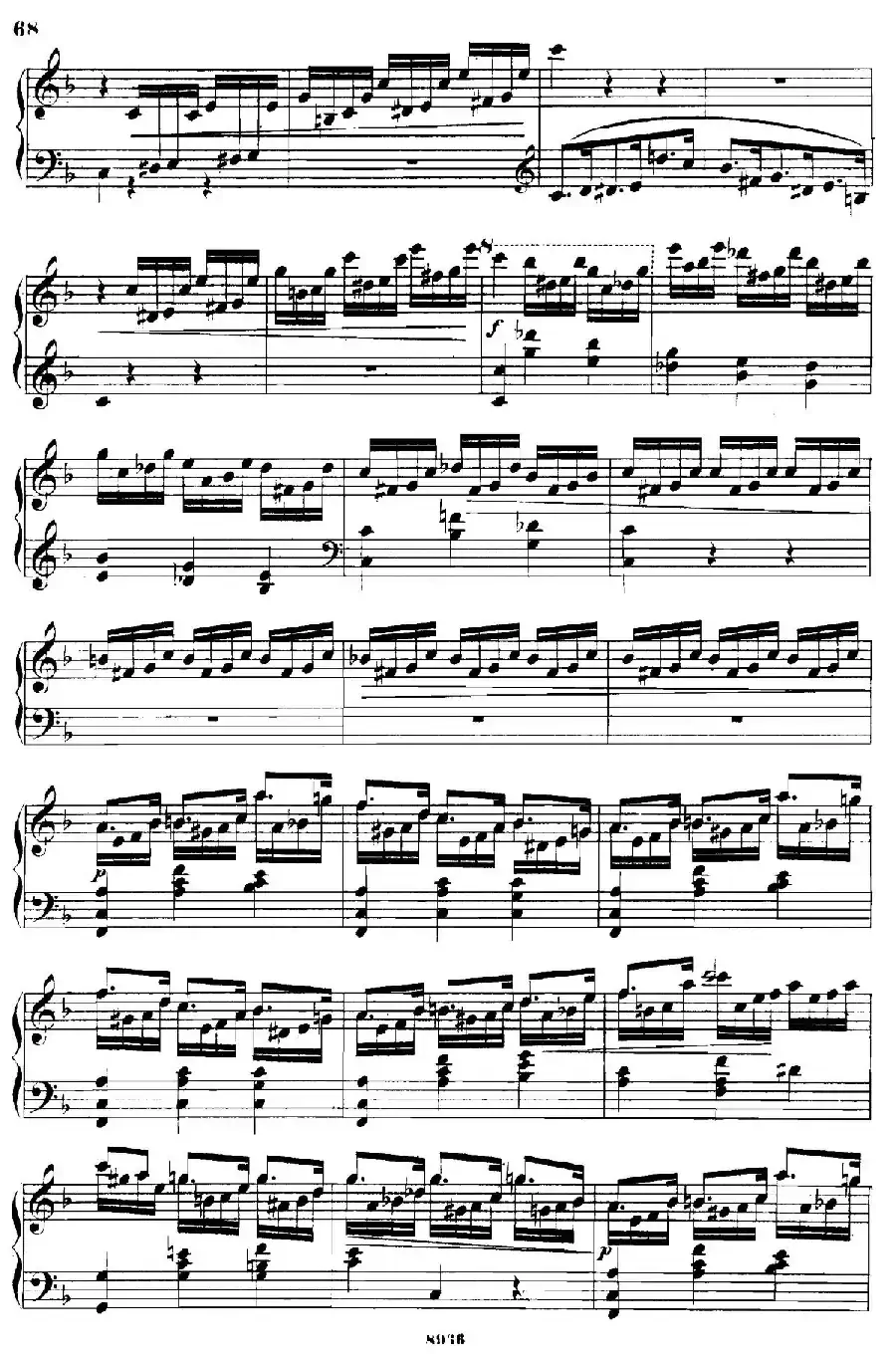 舞会 Le Bal Op.14(No.7)