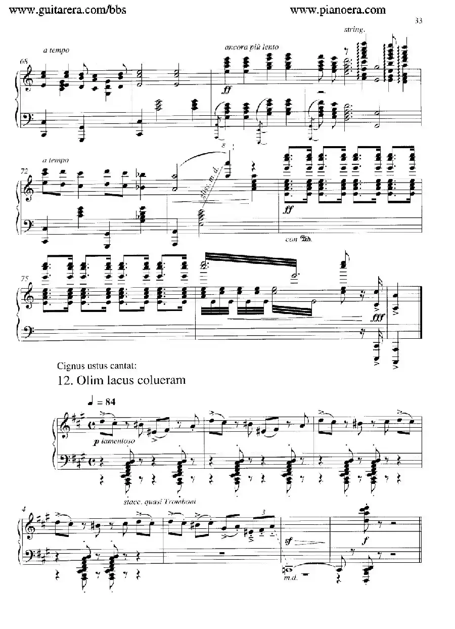 Carmina Burana(布兰诗歌)(清唱剧)