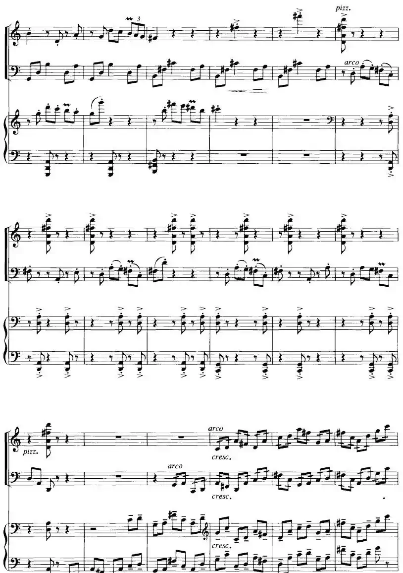 钢琴三重奏(亢竹青作曲版、小提琴+大提琴+钢琴)