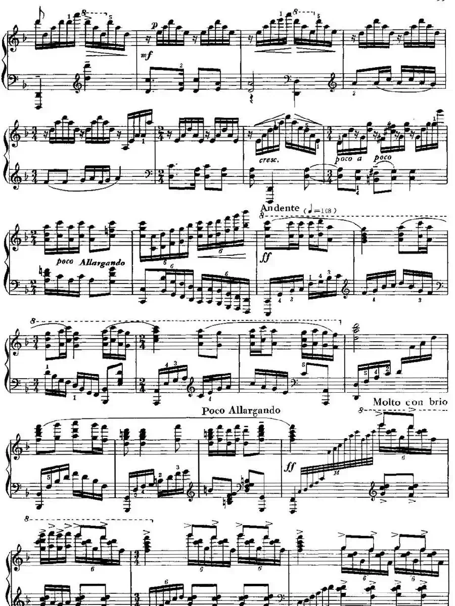 中国钢琴名曲30首:梅花三弄