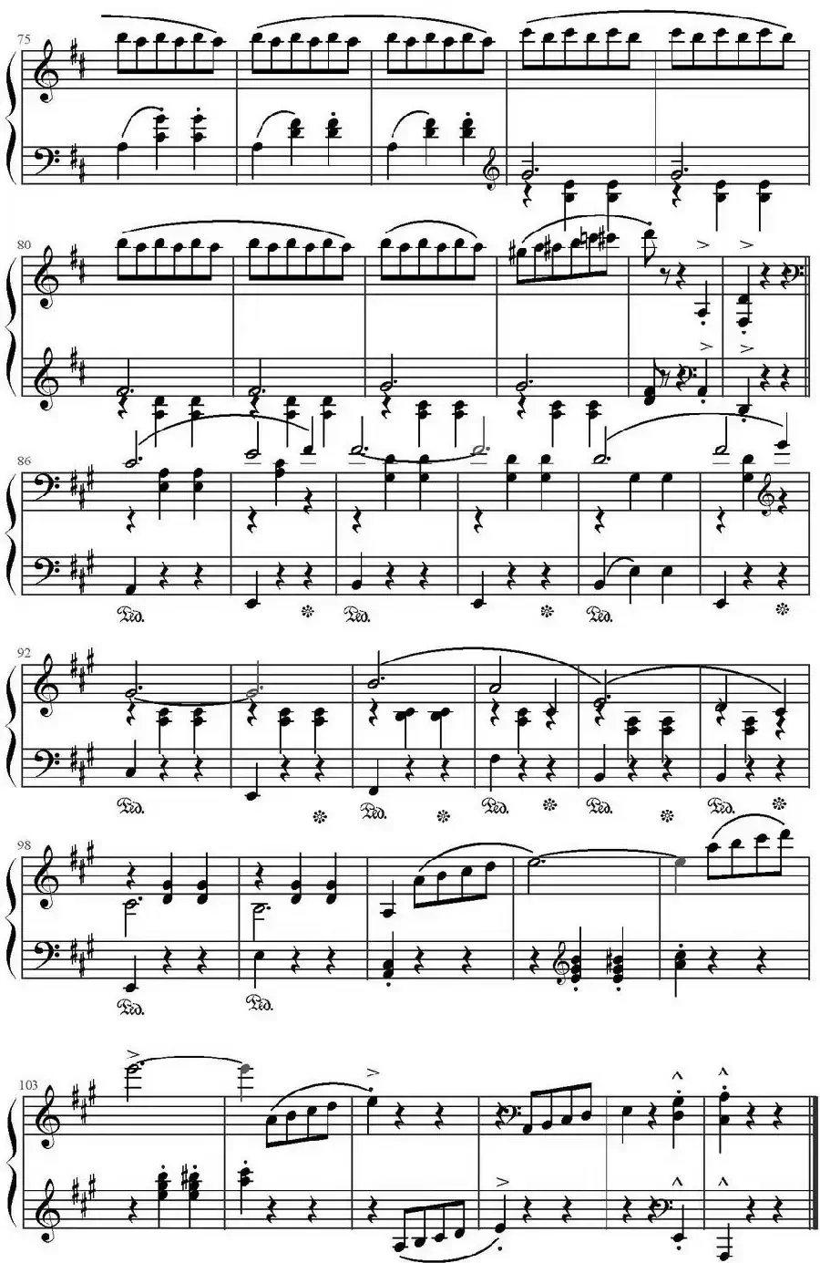 溜冰(圆舞曲)