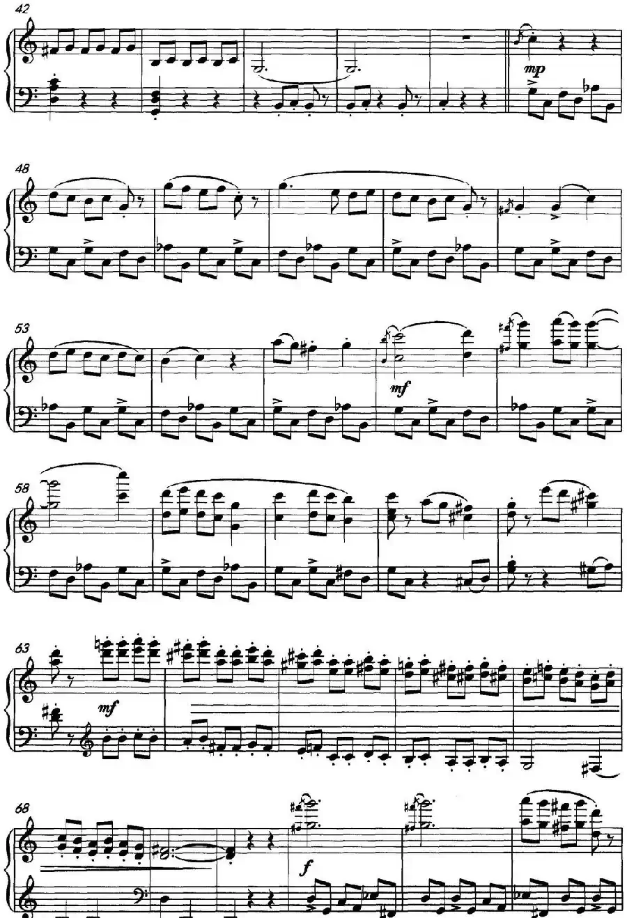 圆舞曲(根据河南民歌《编花篮》改编)