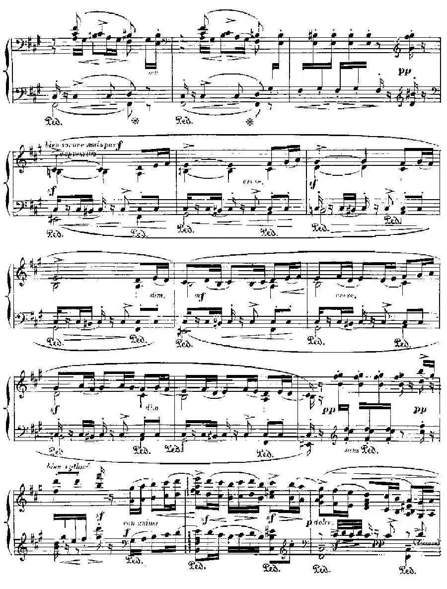 伊贝利亚组曲:TRIANA