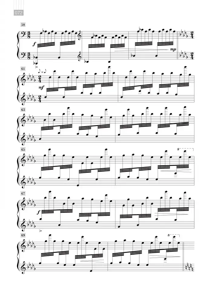 钢琴组曲—“南国印象”(阿哩哩)