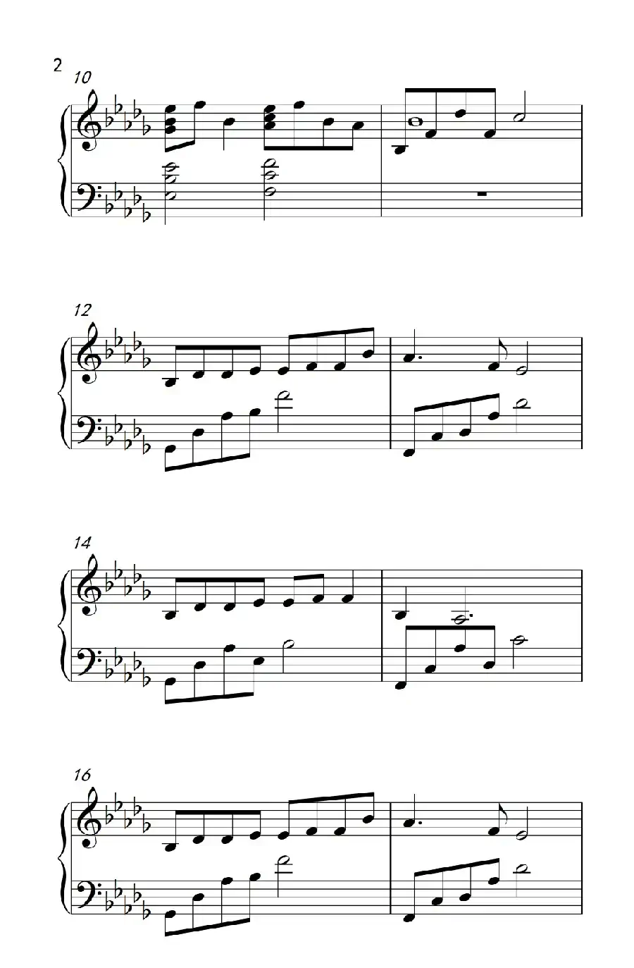 大鱼( 动画电影《大鱼海棠》印象曲)