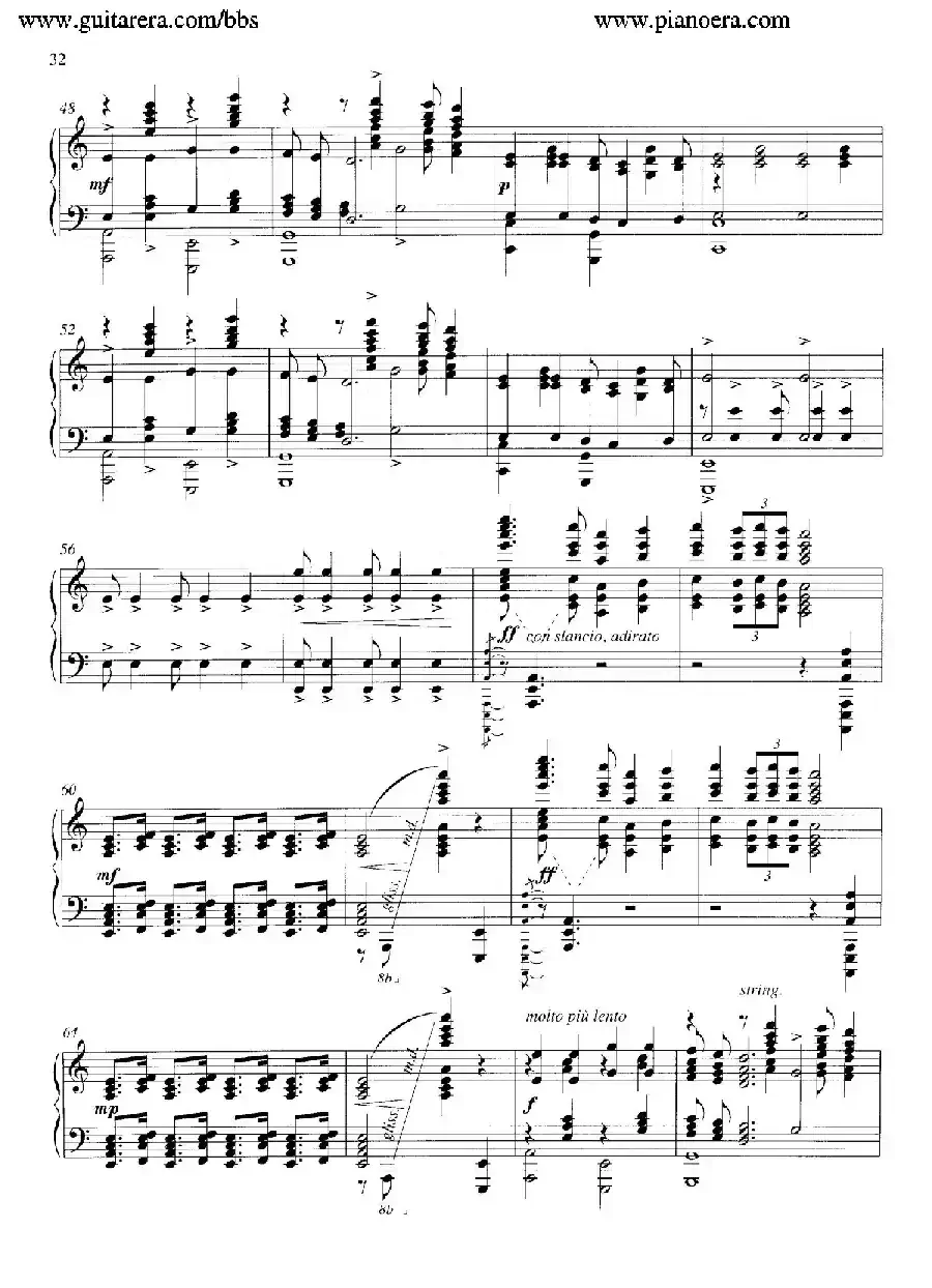 Carmina Burana(布兰诗歌)(清唱剧)