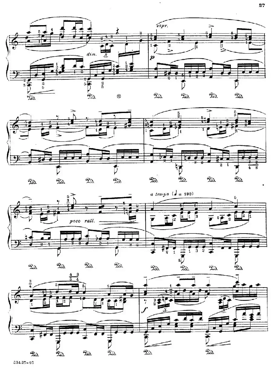 Java Suiten(爪哇组曲·Ⅲ)