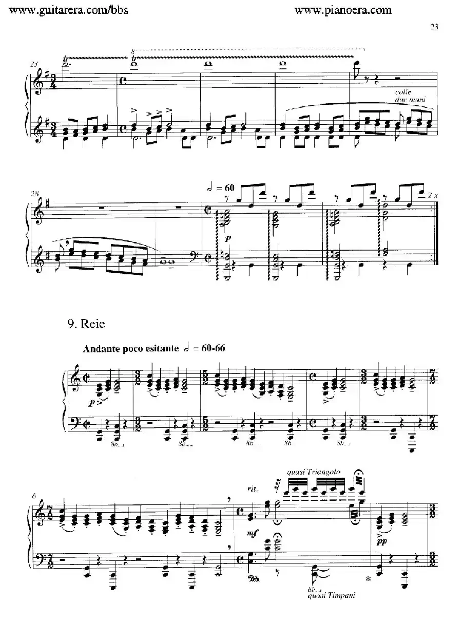 Carmina Burana(布兰诗歌)(清唱剧)