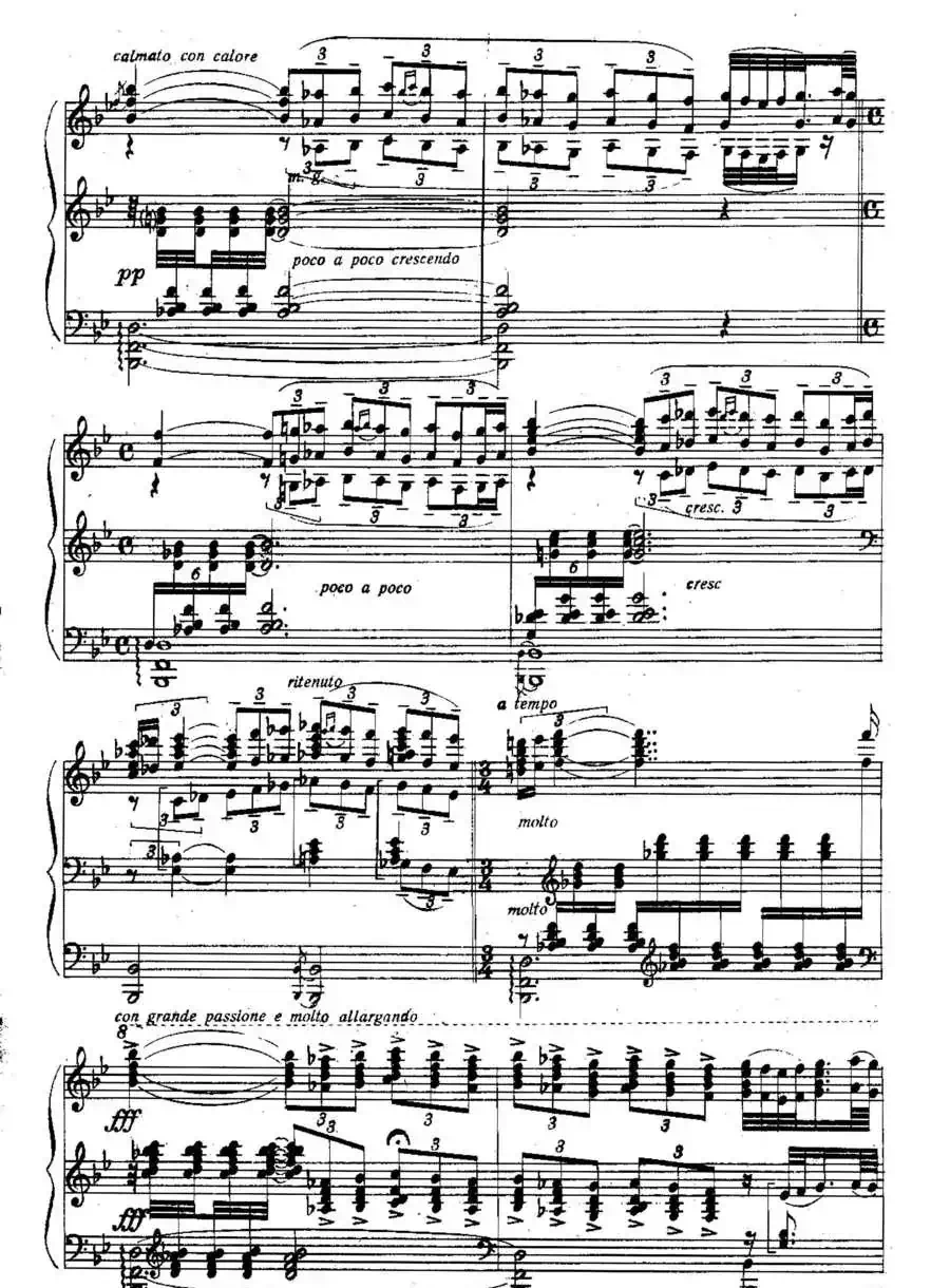Six Préludes Exotiques Op·17(6首特色前奏曲·5)