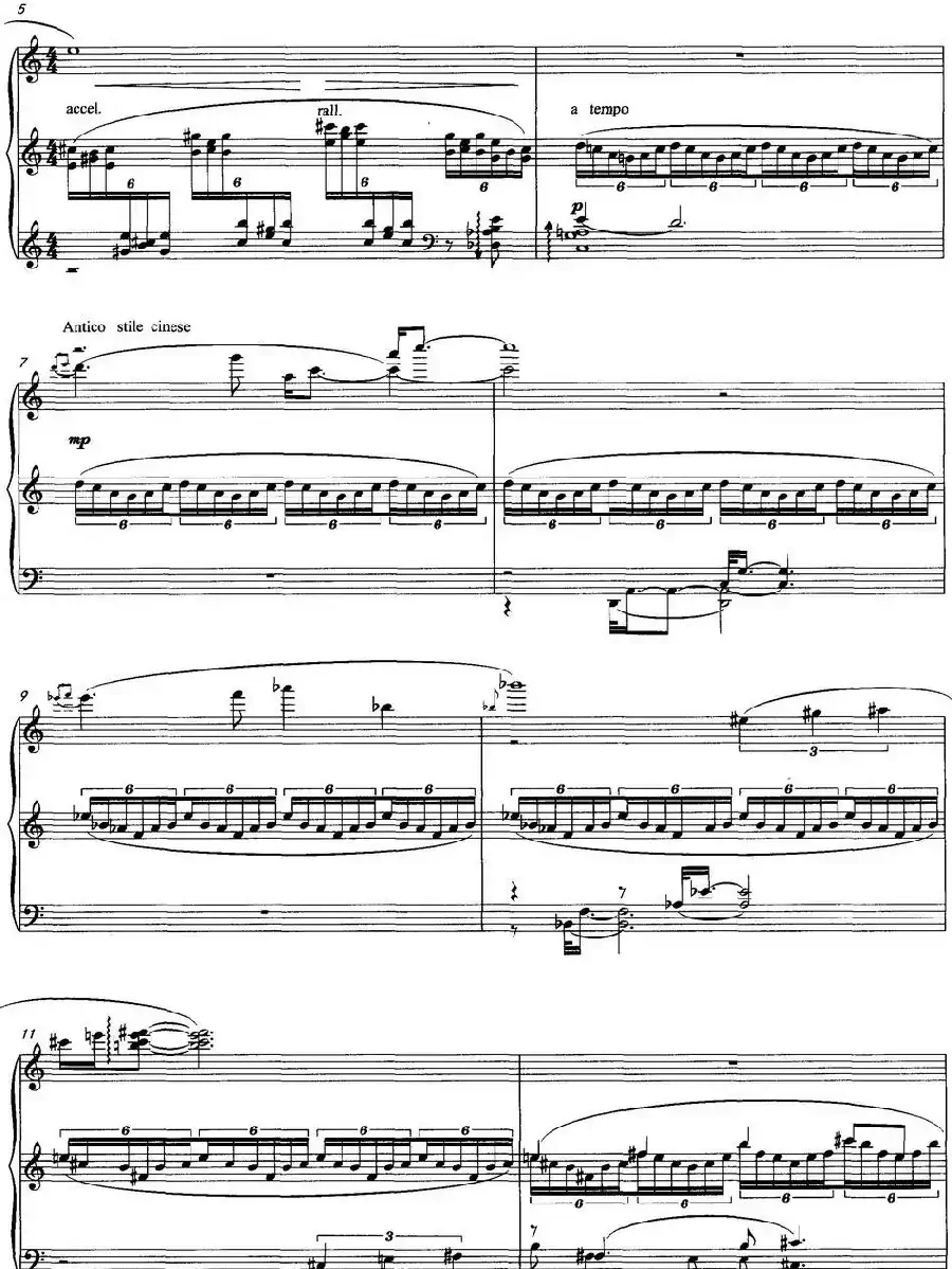 音画奏鸣曲——绿页(钢琴独奏)