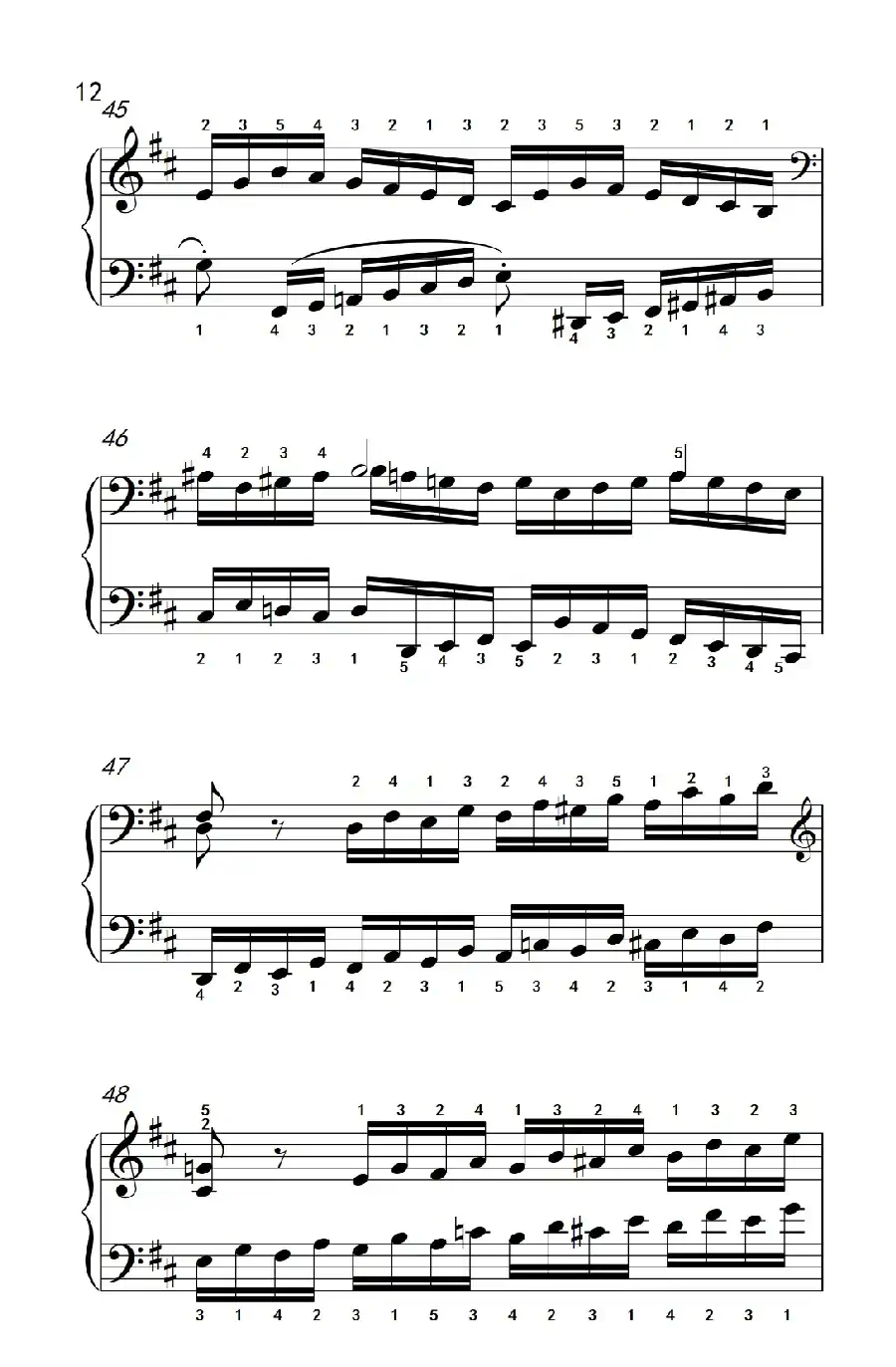 第八级2.练习曲 No.6 (中央音乐学院 钢琴(业余)考级教程 7-9级)