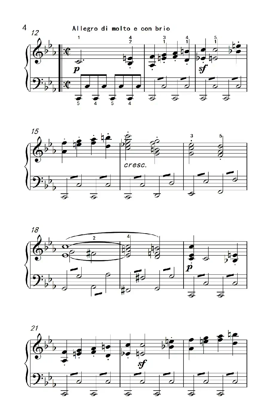 第八钢琴奏鸣曲(悲怆) 极慢的慢板序奏转辉煌的快板