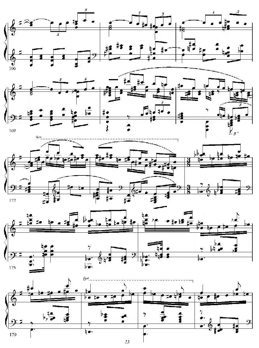 Carmen Variations 12 Pieces(12首卡门主题变奏曲·5)