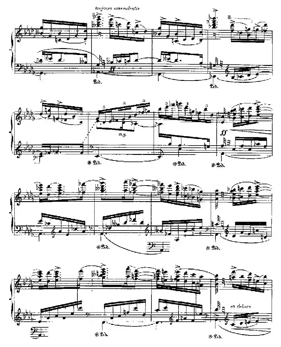 伊贝利亚组曲:EL ALBAICIN