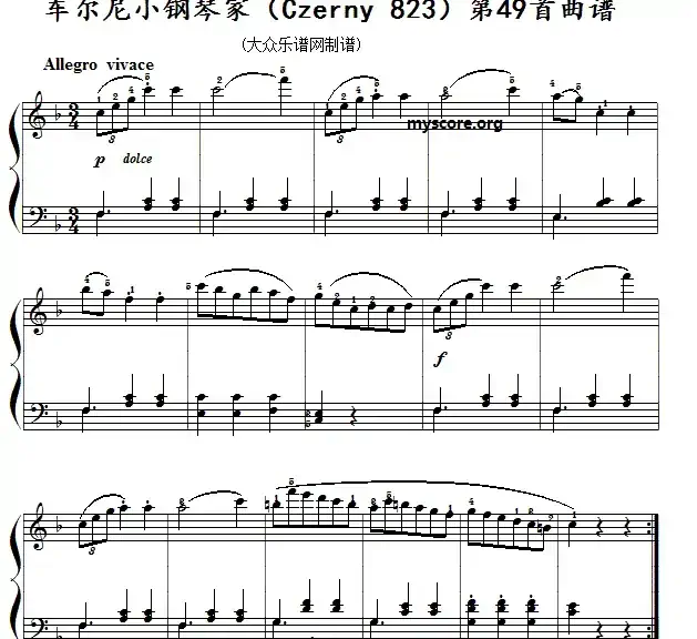 车尔尼《 小钢琴家》(Czerny 823)第49首(曲谱及练习提示)