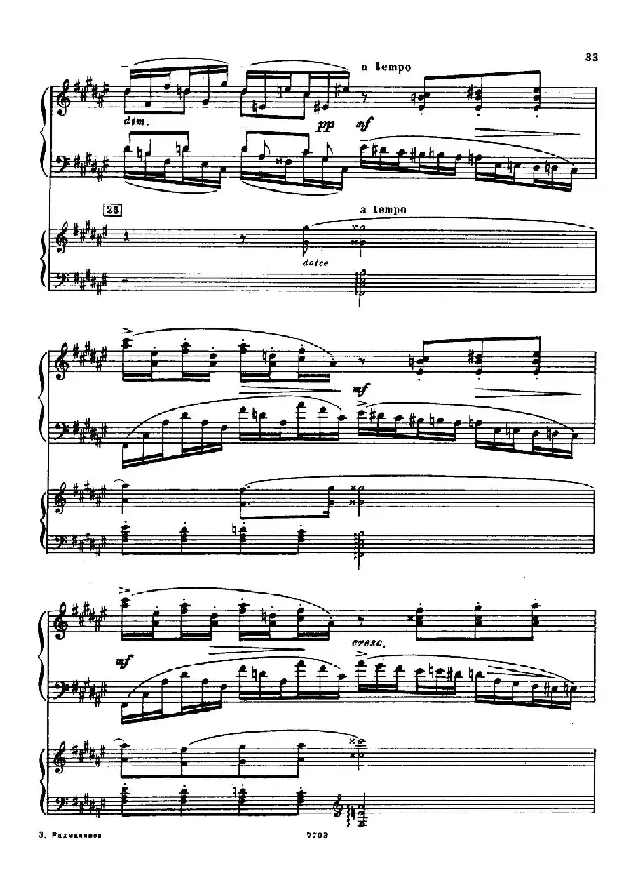 升f小调第一钢琴协奏曲 Op.1(双钢琴版)