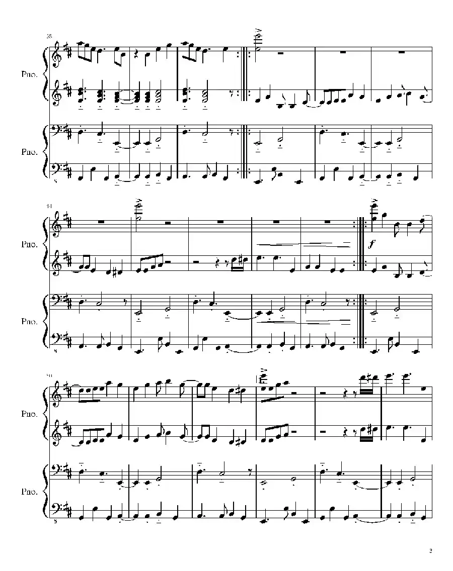 Death By Glamour(Duet)