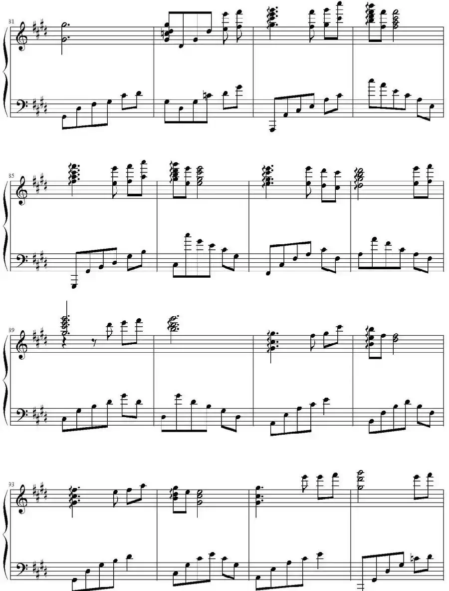 Euterpe(罪恶王冠)