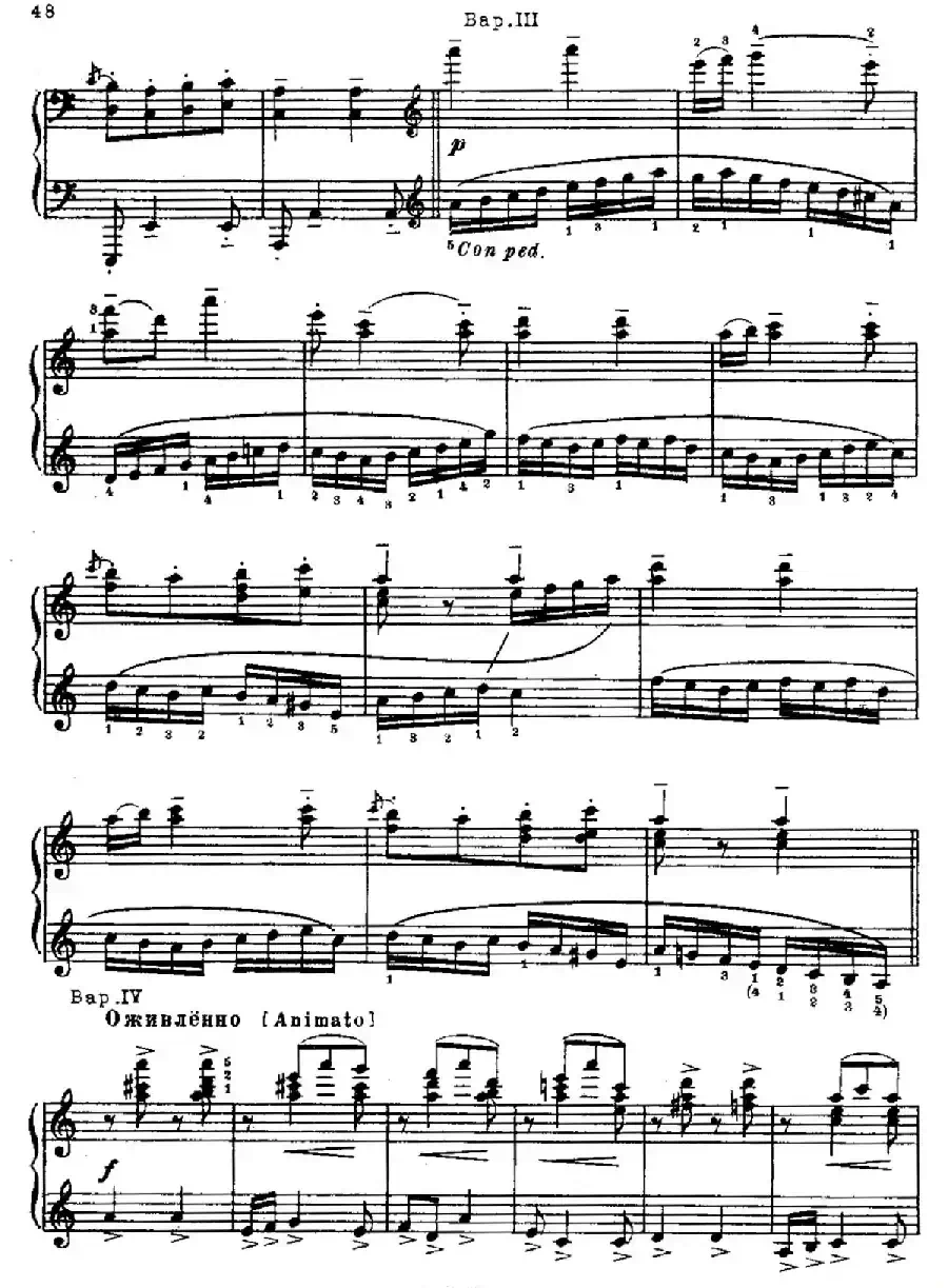 The Red Poppy Op.70(芭蕾舞剧《红罂粟》钢琴独奏版·12)