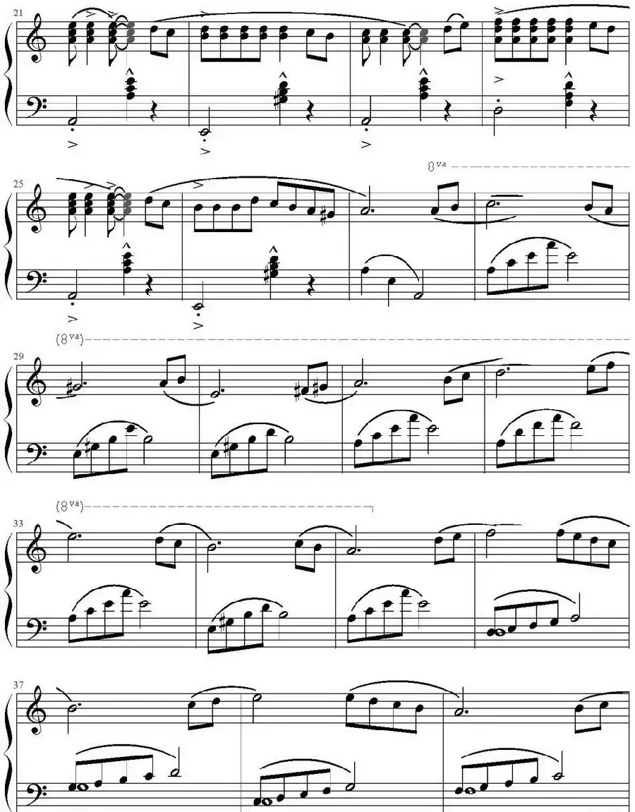 斯拉夫之歌(Slavic Song)