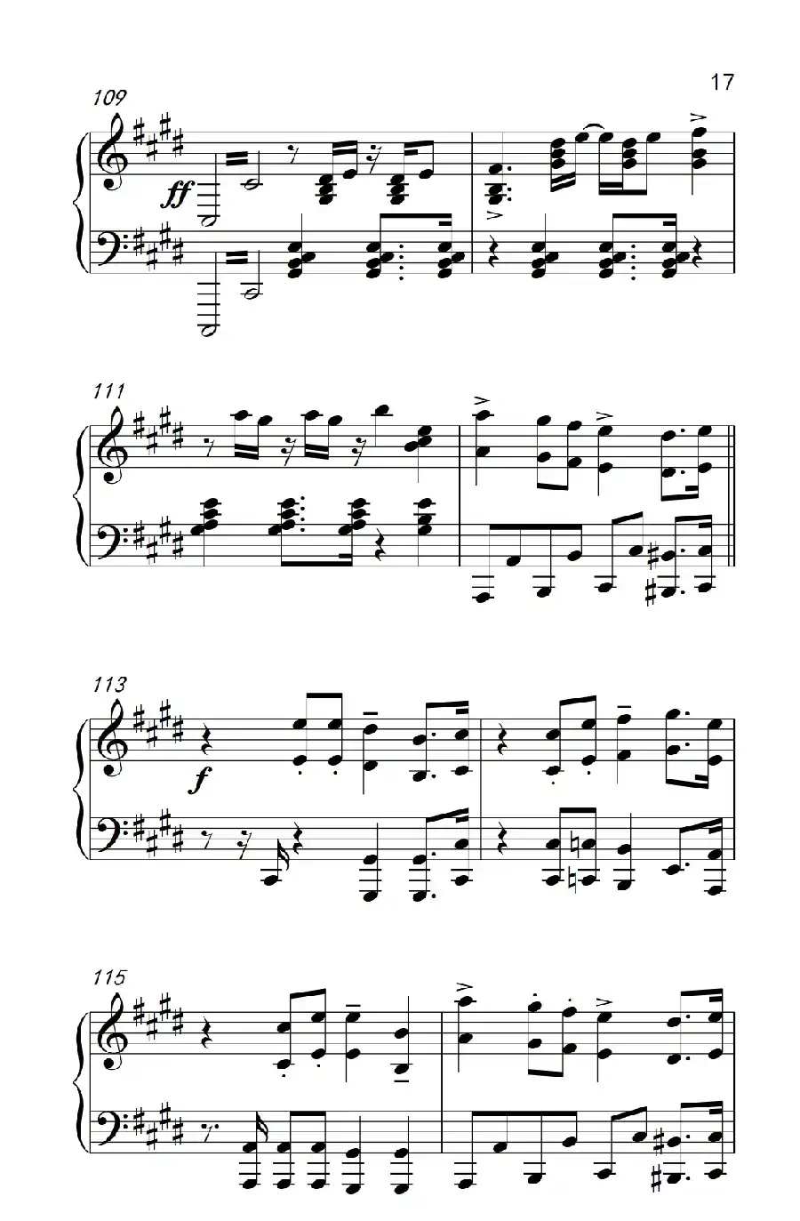 自由午夜( Freedom at Midnight)