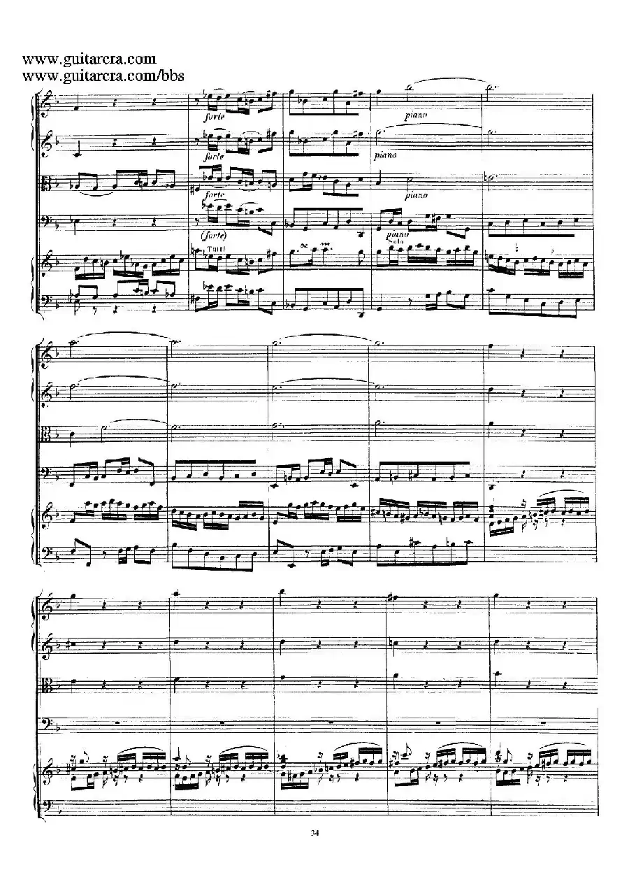 d小调第一号古钢琴协奏曲 BWV 1052(总谱)