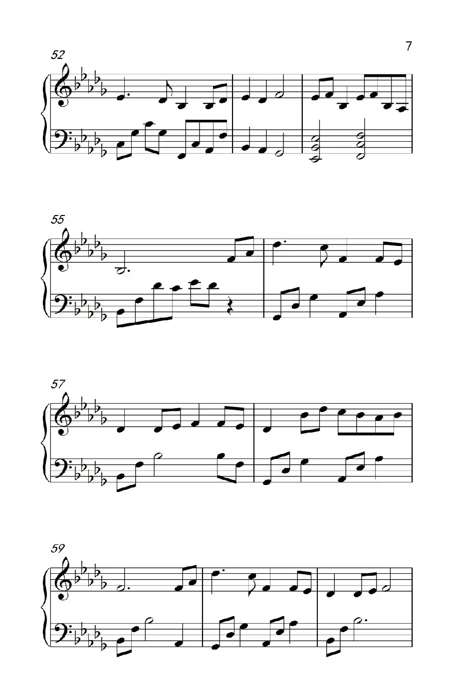 大鱼( 动画电影《大鱼海棠》印象曲)