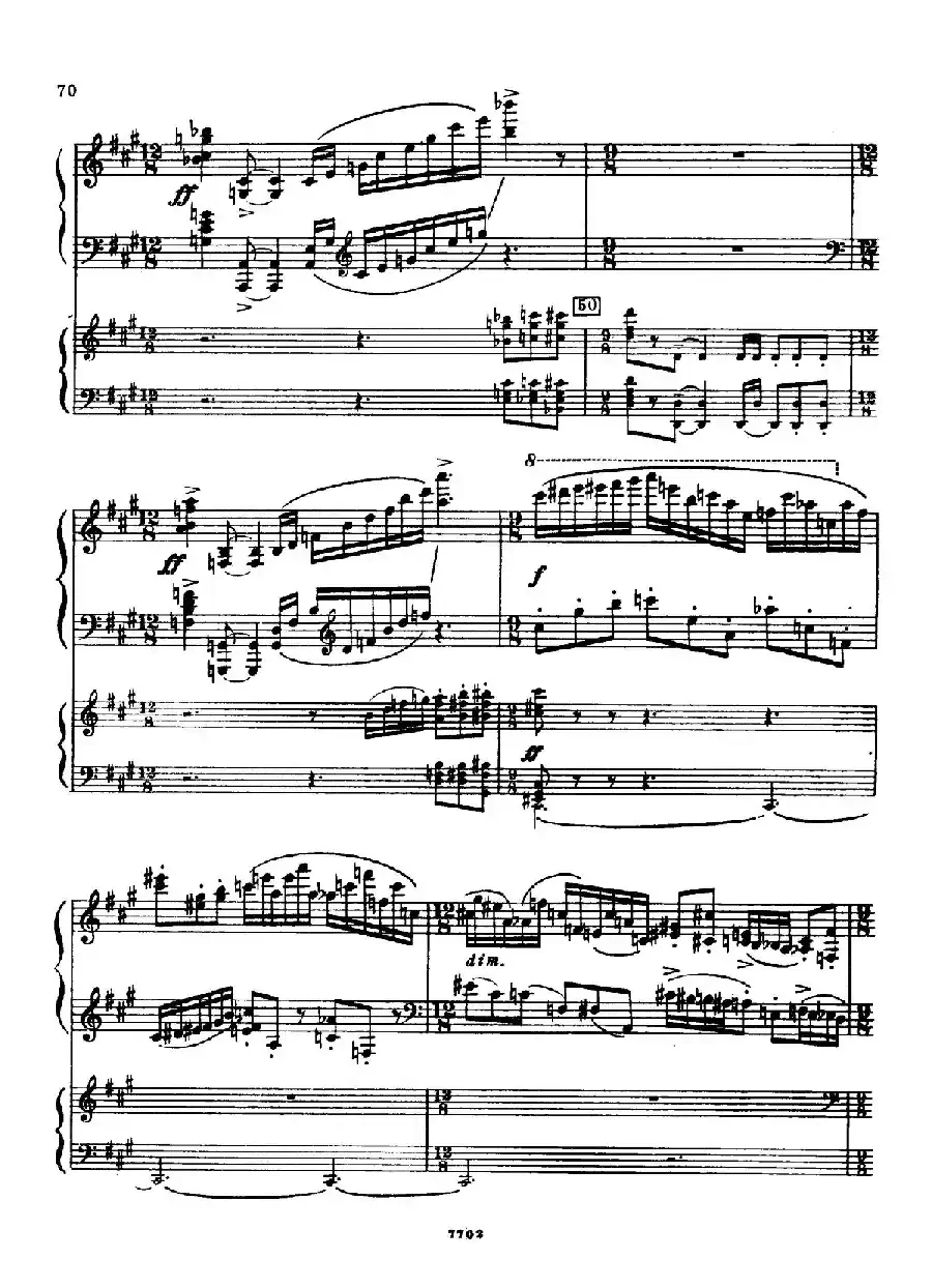 升f小调第一钢琴协奏曲 Op.1(双钢琴版)