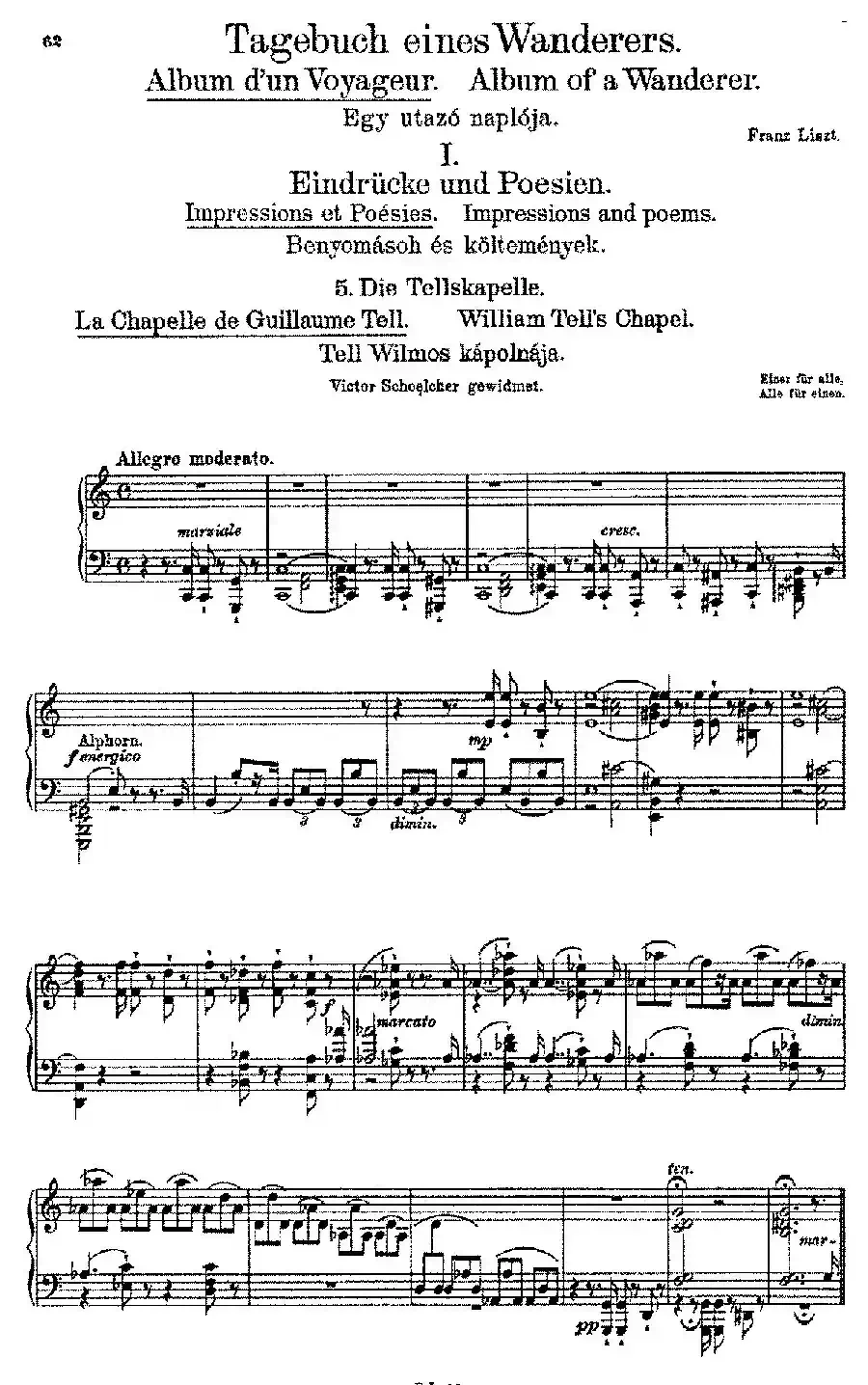 Album d'un Voyageur S.156(旅行者札记·第一册)(印象与诗篇·5. 奥伯曼山谷 Vallee d'Obermann)