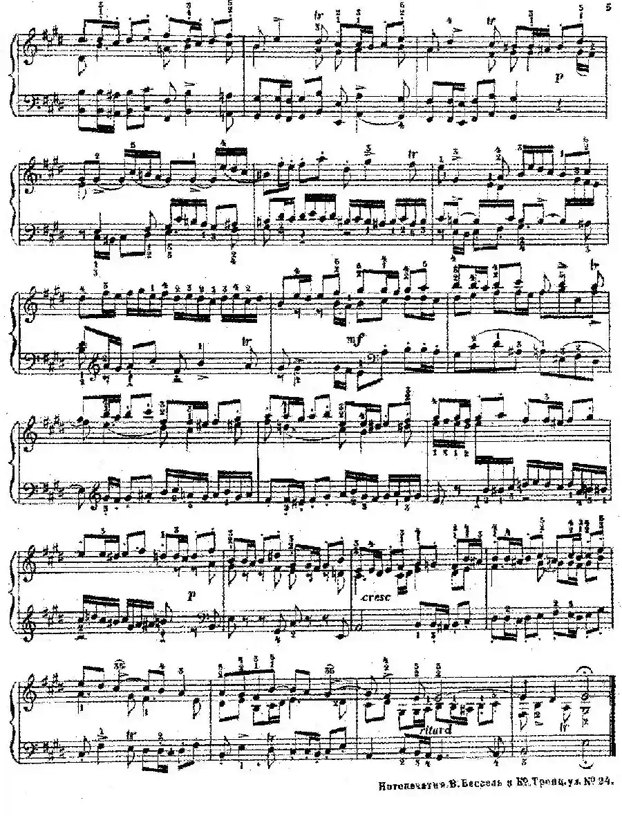 Six Fugues Op.17(6首赋格·Ⅳ)