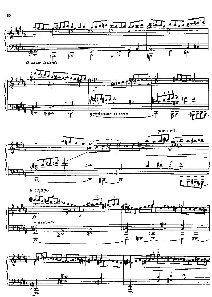 24 Preludes and Fugues Part.1 Op.45(24首前奏曲与赋格·第一部分·11)